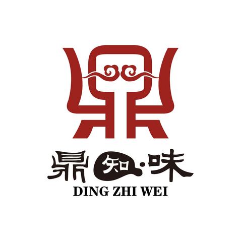 鼎知味logo设计