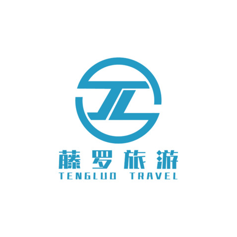 藤萝旅游logo设计