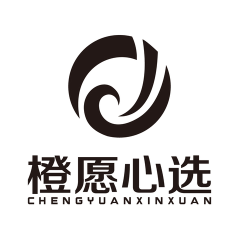 橙愿心选logo设计