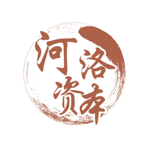 河洛资本logo设计