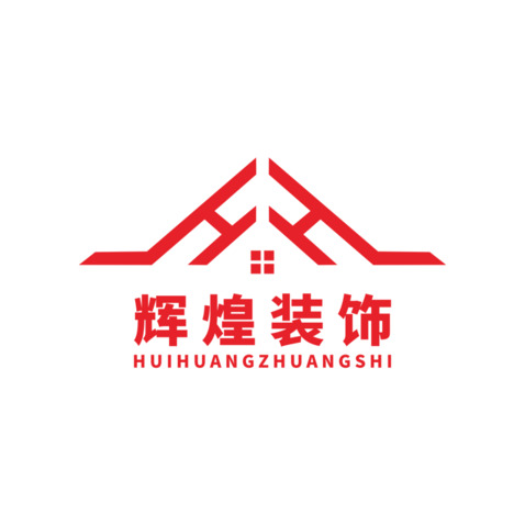 辉煌装饰logo设计