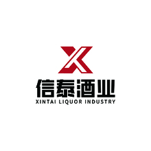 信泰酒业