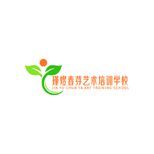 瑾煜春芽艺术培训学校