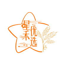 星禾优选