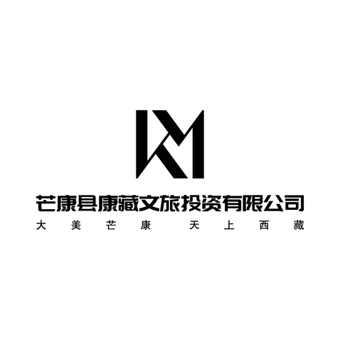 康藏投资logo设计