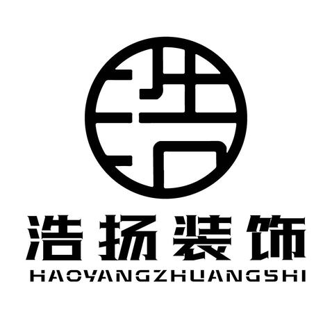 浩扬装饰logo设计