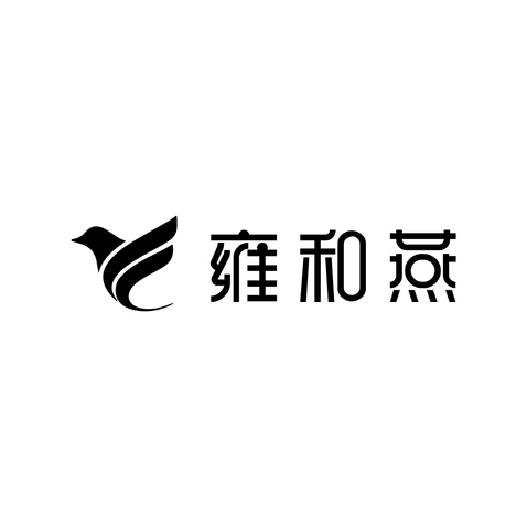 雍和燕logo设计