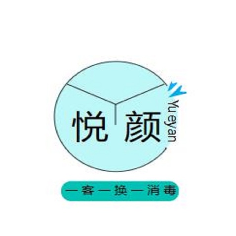 悦颜logo设计