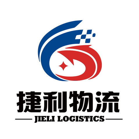 捷利物流logo设计