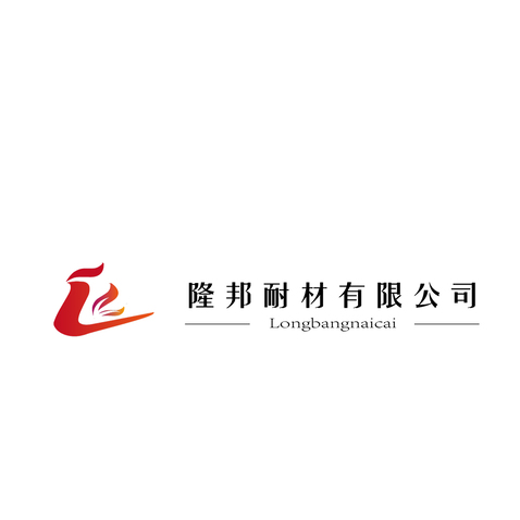 隆邦耐logo設計