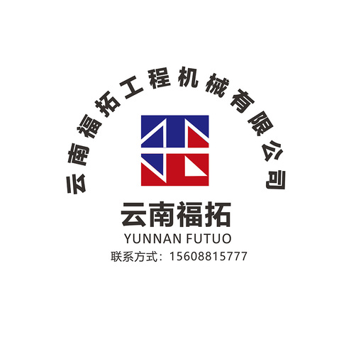 云南福拓logo设计