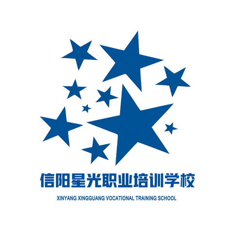 信阳星光职业培训学校logo设计