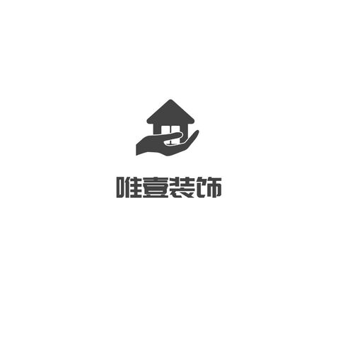 唯壹装饰logo设计