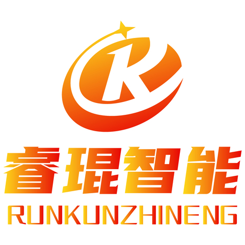 睿琨智能logo设计