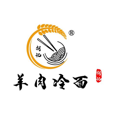 羊肉冷面logo设计