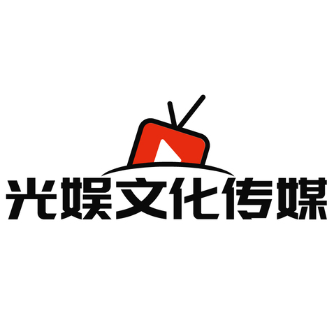 光娱文化传媒logo设计