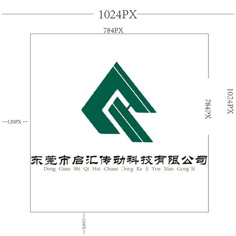 文字设计logo设计