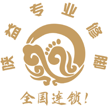 陕益专业修脚