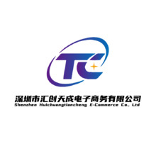 深圳市汇创天成商务有限公司