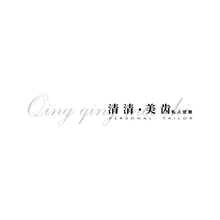 清清美齿LOGO