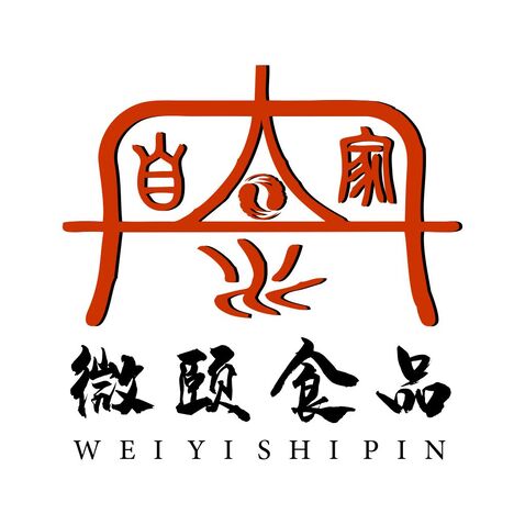 微頤食品logo設計