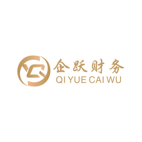 企躍財務(wù)logo設(shè)計