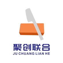 聚创联合