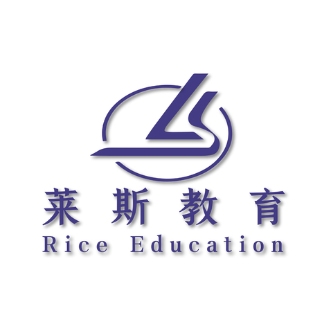 莱斯教育logo设计