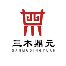 三木鼎元
