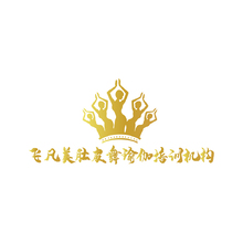 飞凡美肚皮舞瑜伽培训机构
