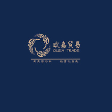 欧嘉贸易