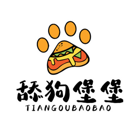 舔狗堡堡logo设计