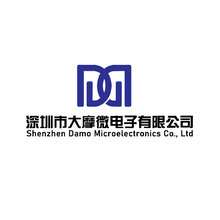 深圳市大摩微电子有限公司