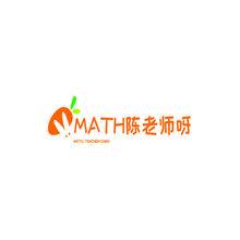 math陈老师呀