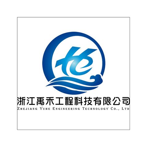 浙江禹禾工程科技logo设计