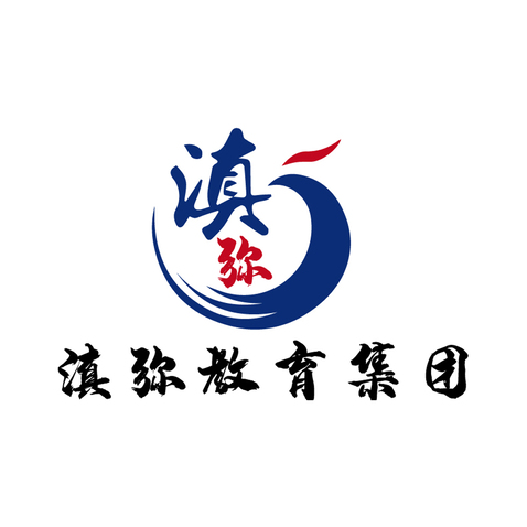 滇弥教育集团logo设计