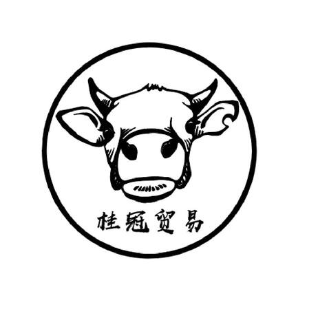 贸易logo设计