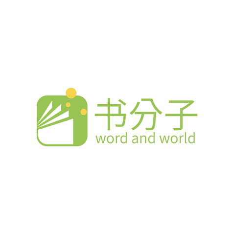 书分子logo设计