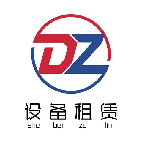 大嘴塔吊设备租赁logo设计