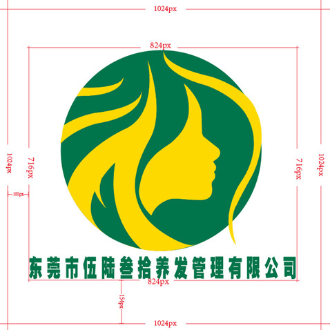 东莞市伍陆参拾养发管理有限公司logo设计