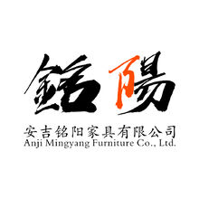铭阳