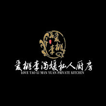 爱桃李满媛私人厨房