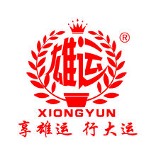 雄运