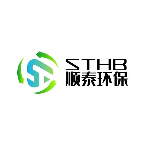 顺泰环保logo设计