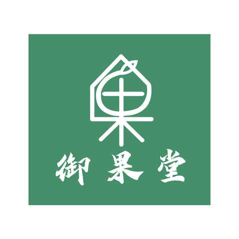 御果堂logo设计