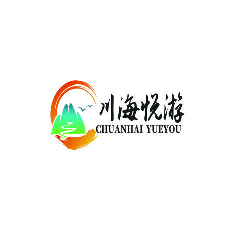 川海悦游logo设计