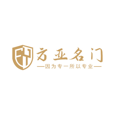 方亚名门logo设计