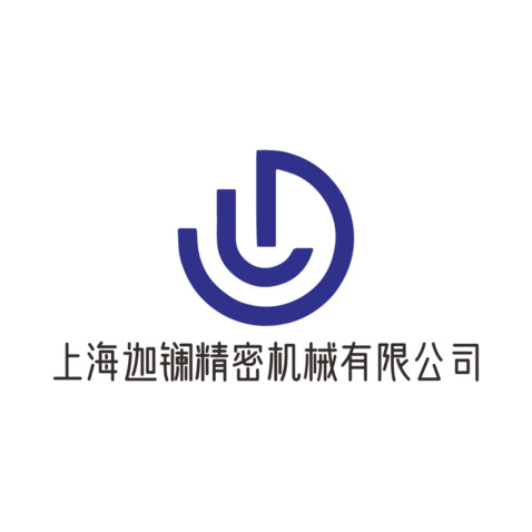 上海迦镧精密机械有限公司logo设计