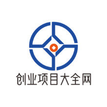 创业项目大全