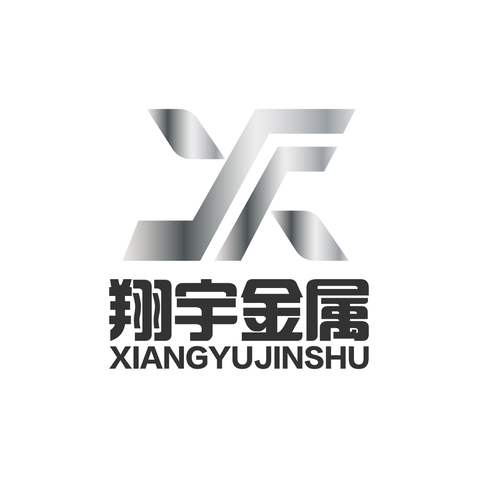 一剑倾城为谁logo设计